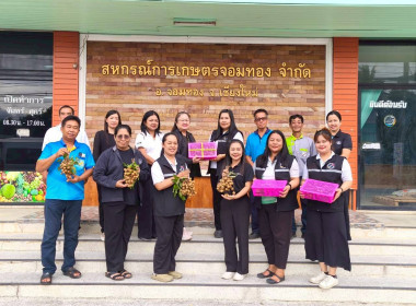 นางเนาวรัตน์ เอื้ออารักษ์พงศ์ ... พารามิเตอร์รูปภาพ 40